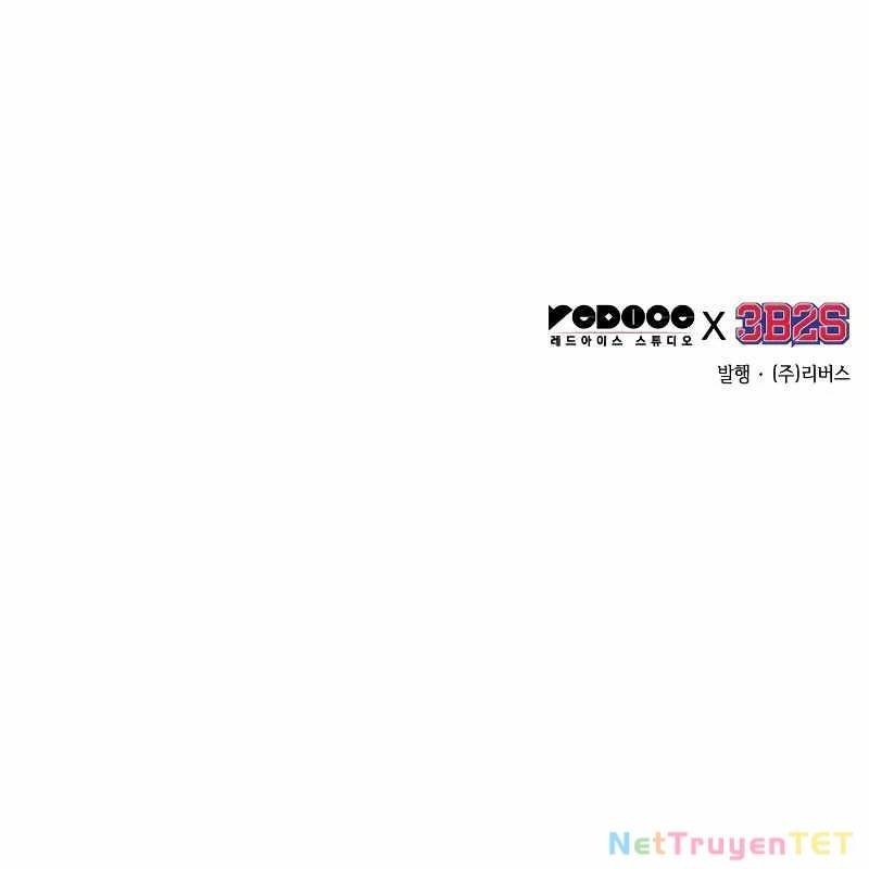 toàn trí độc giả - omniscient reader chapter 247 199