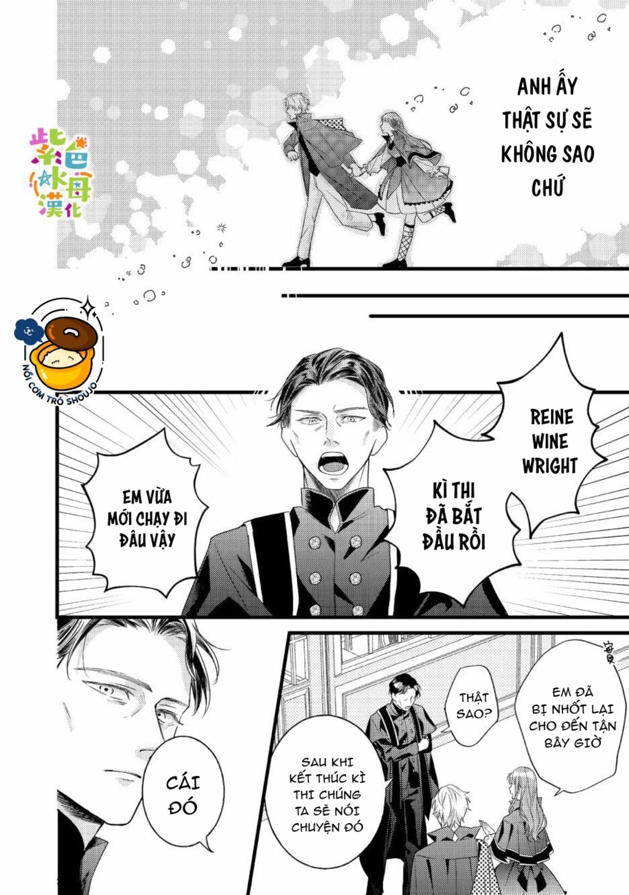 chuyển sinh thành nữ chính với bad ending cận kề, kiếp này tôi định yêu đương nghiêm túc nhưng anh trai láu cá lại không để tôi đi chapter 8.1 14