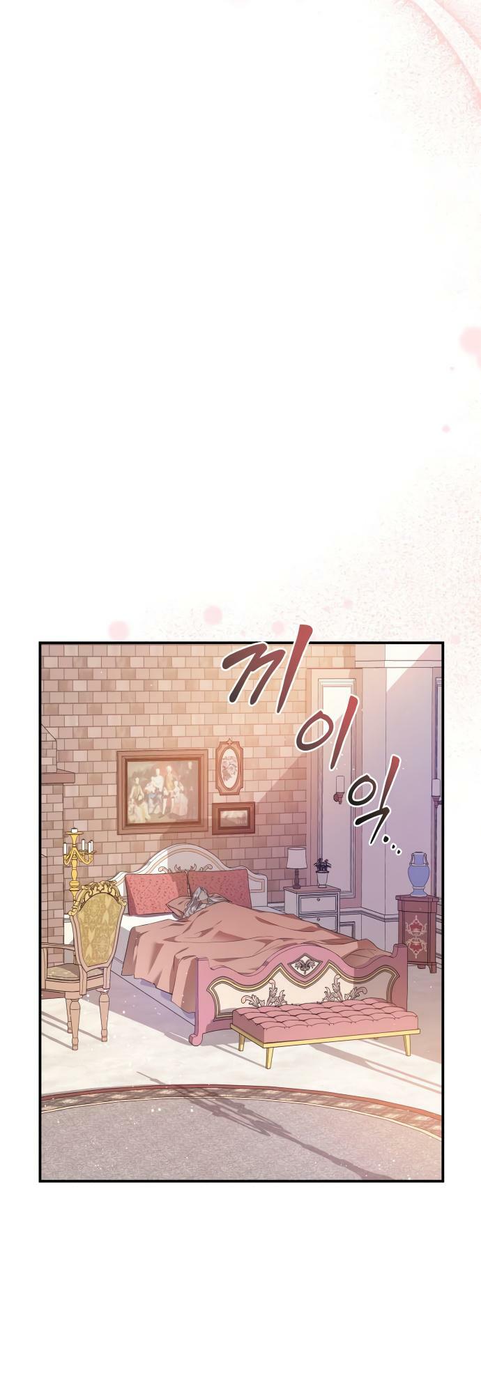 'di vật' melvin để lại chapter 5 32