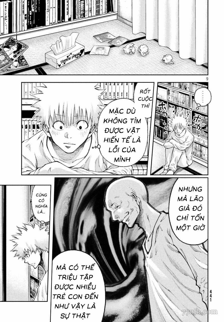 aishiteimasu, kyouko-san. chapter 11 12