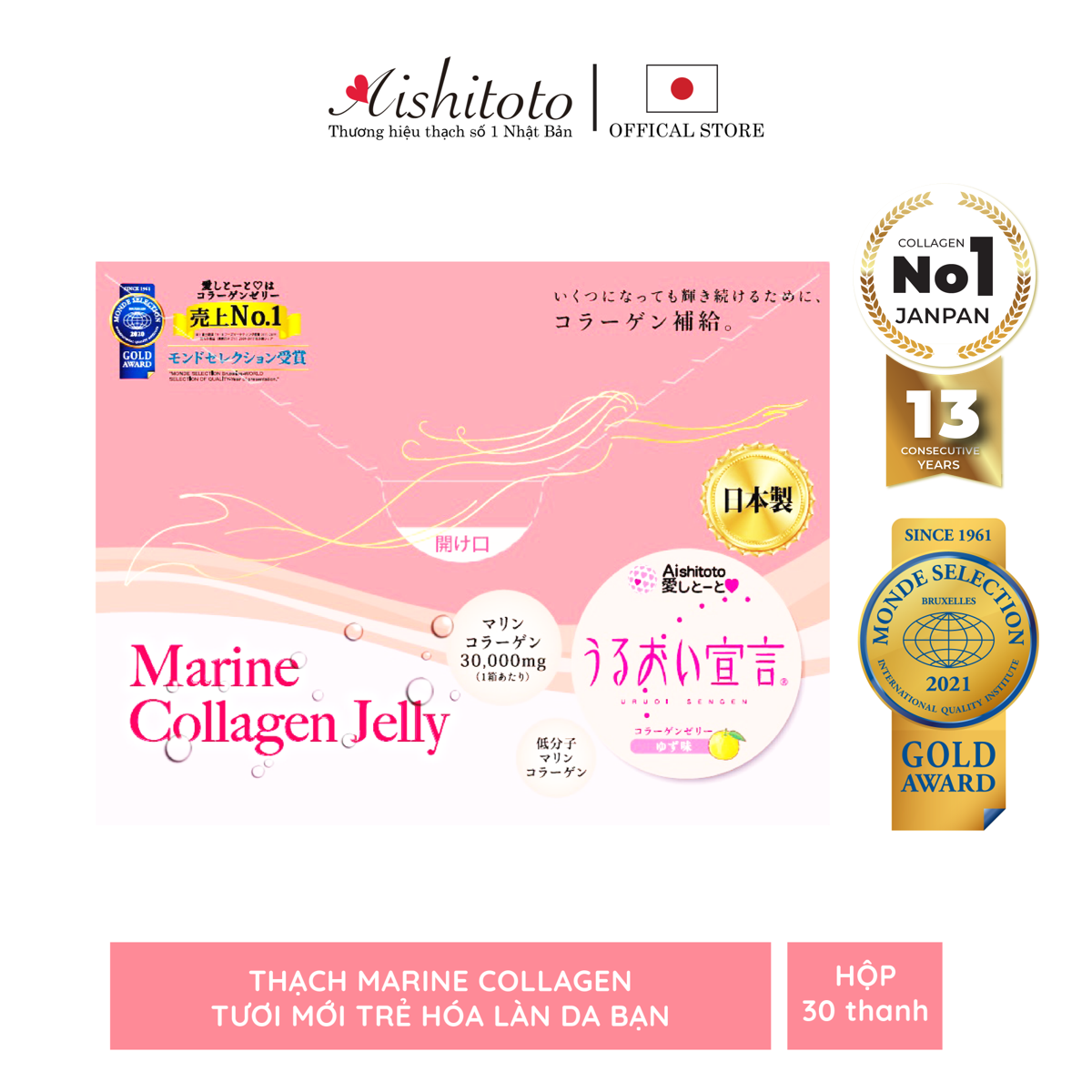 Thạch Bổ Sung Collagen AISHITOTO Collagen Jelly