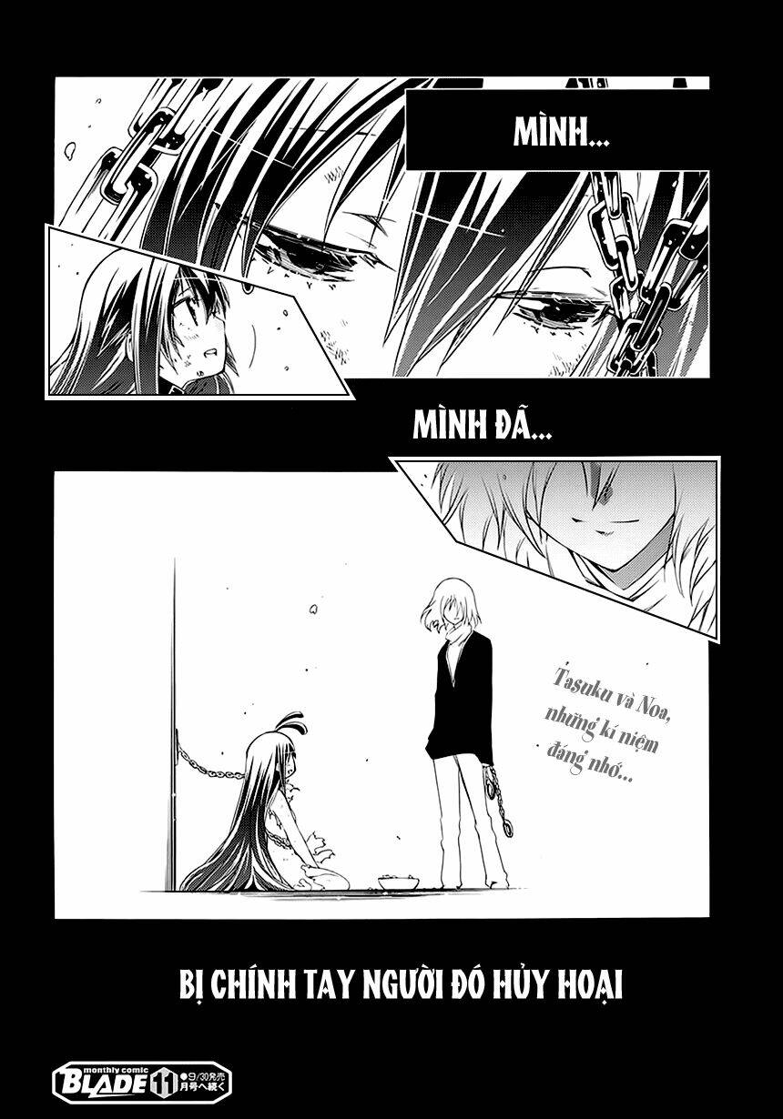 fukashigi philia chapter 4 32