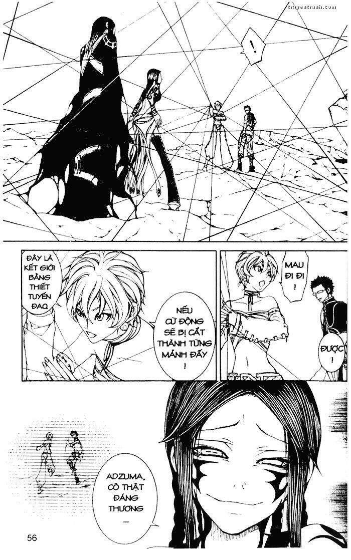 takeru - opera susanoh sword of the devil chapter 11 26