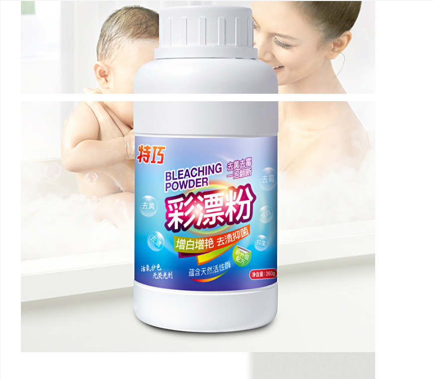 Bột tẩy sạch vết bẩn trên quần áo, bột tẩy trắng các vết ố, mốc hiệu quả lọ 120g