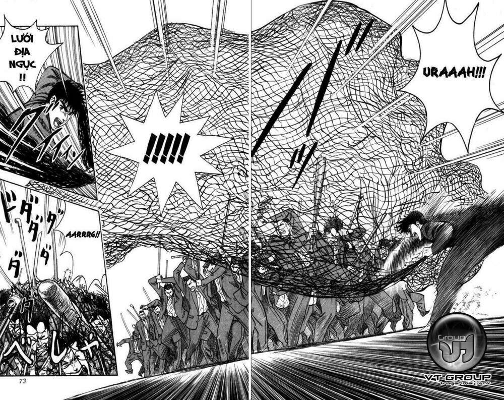 hareluya ii boy chapter 1 33