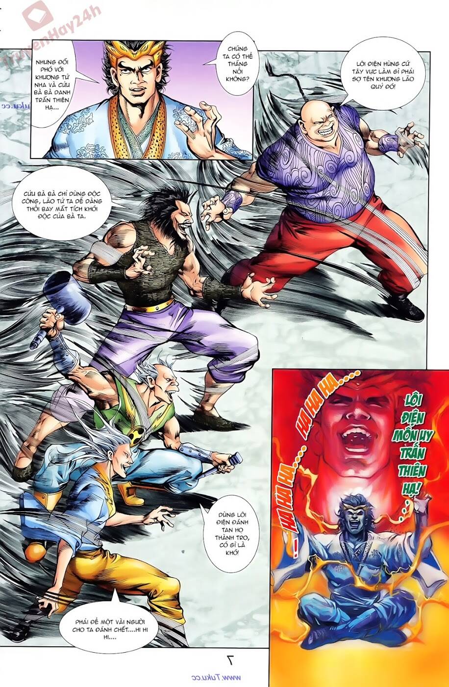 thiên tử truyền kỳ 1 - cơ phát khai chu bản chapter 88 19