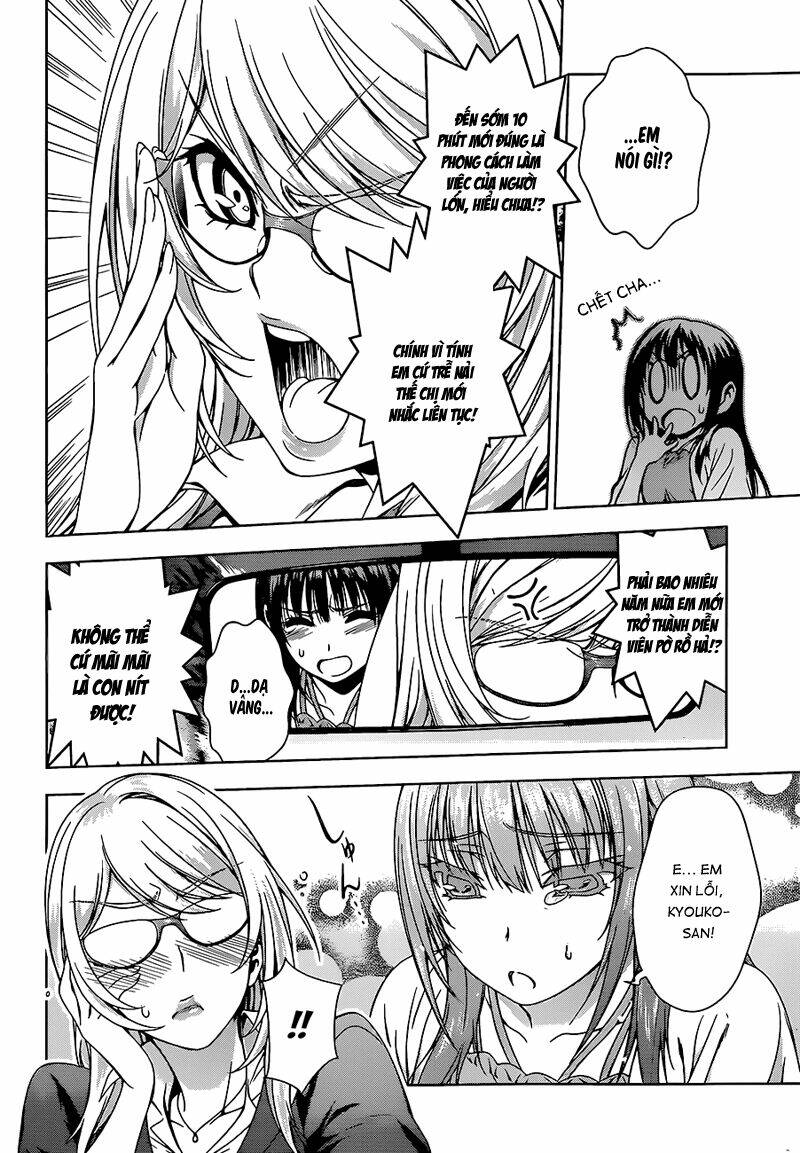 koisome momiji chapter 9 13