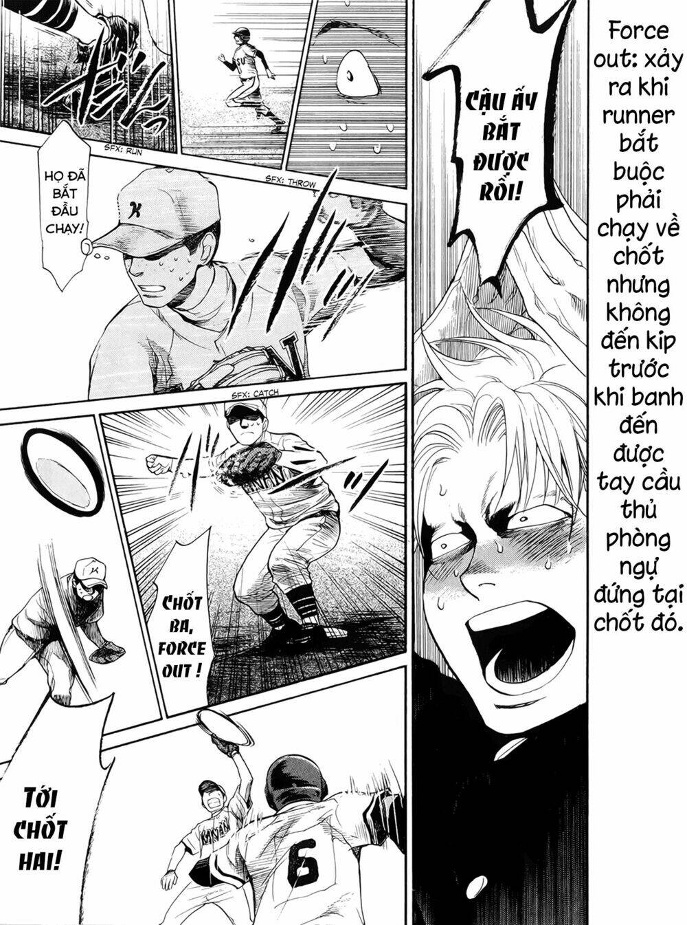 again!! chapter 60 10