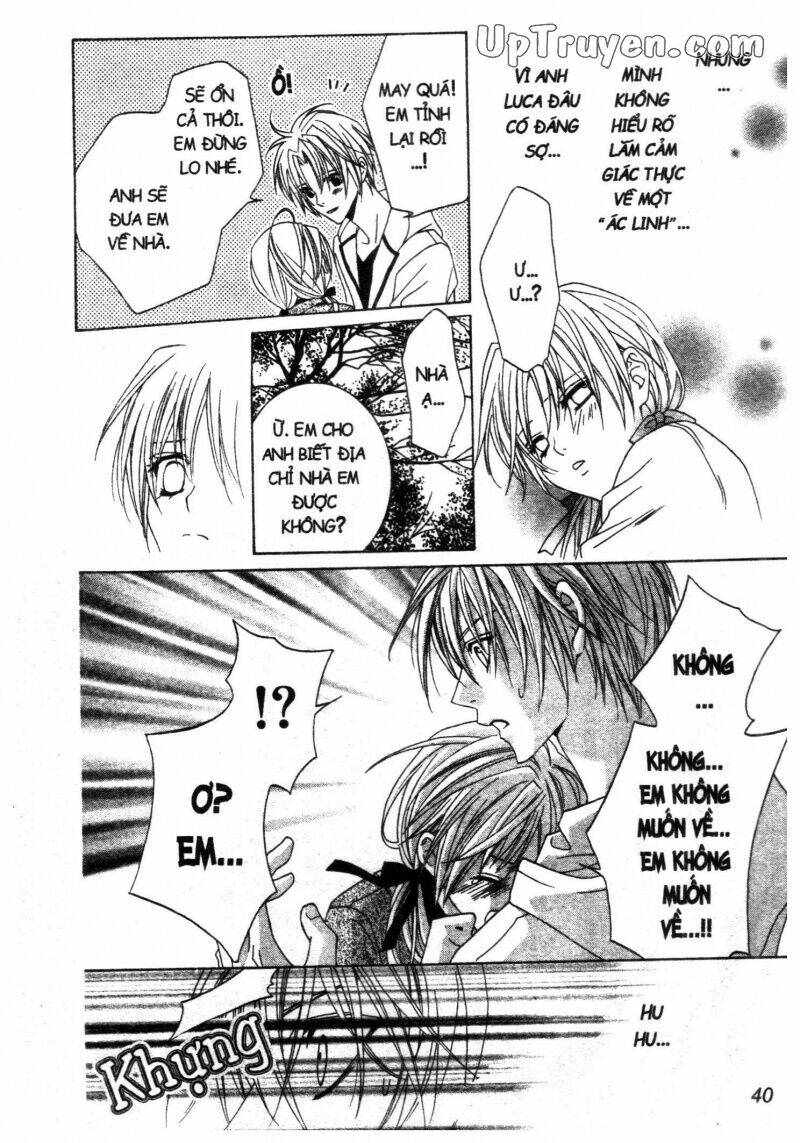 nightmare inspector chapter 2 75