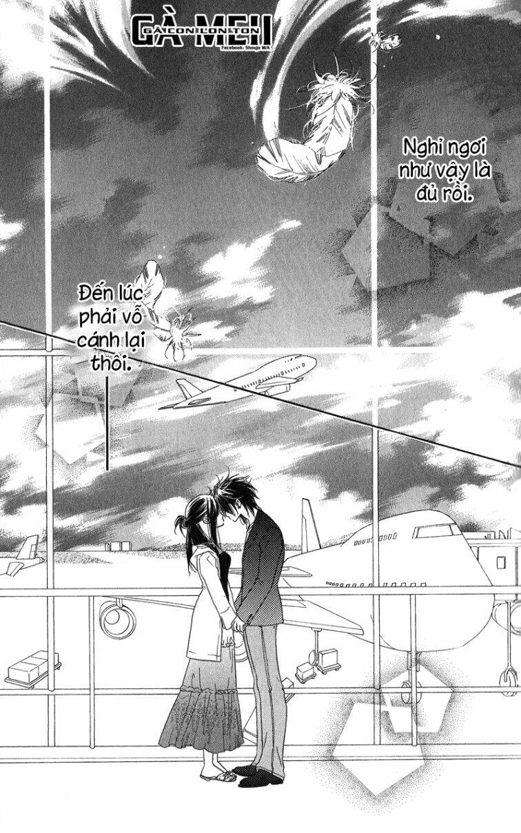 kiss/hug chapter 13 23