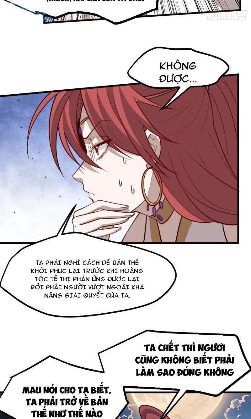 hệ thống gánh con mạnh nhất chapter 124 17