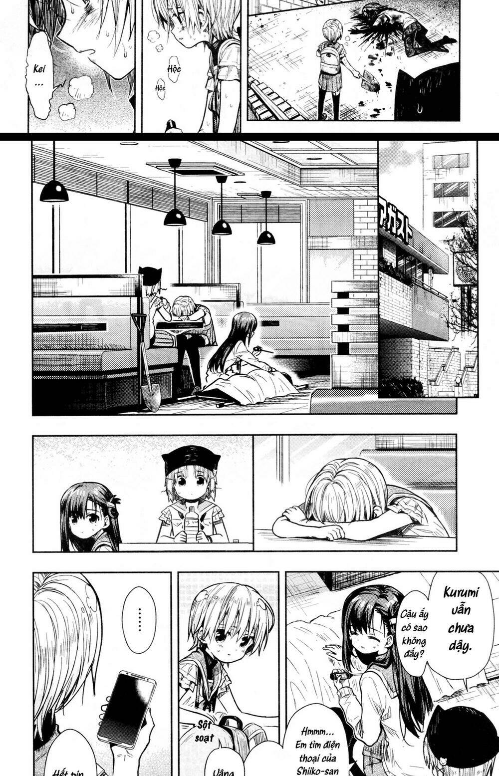 gakkou gurashi! chapter 69 11