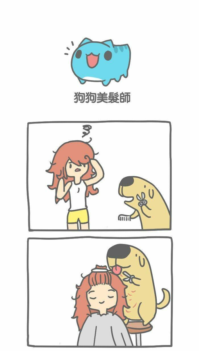 bugcat-capoo chapter 46 1