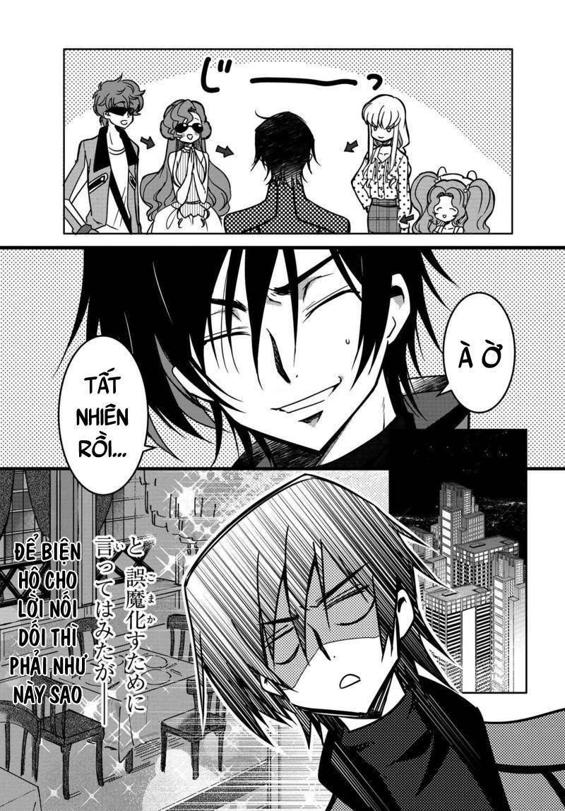 kateikyoushi no lelouch-san chapter 10 26