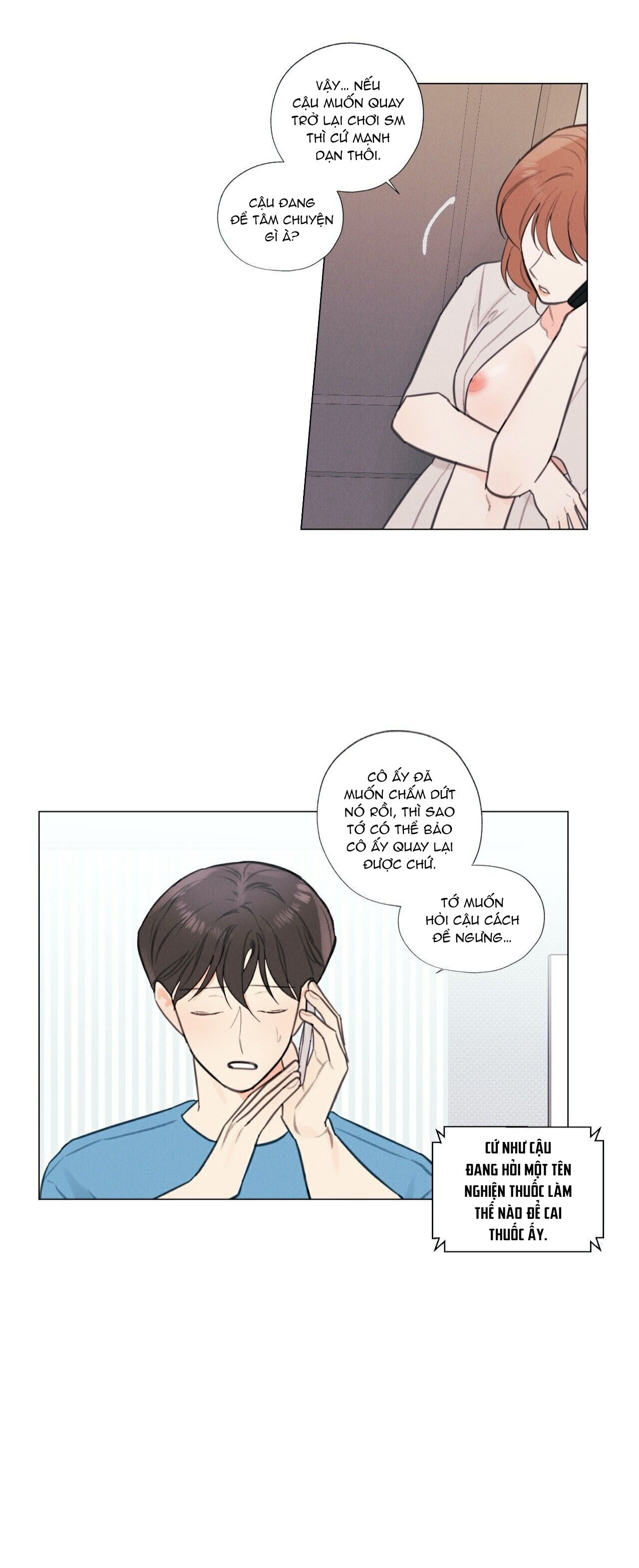 hardcore vanilla chapter 28 32