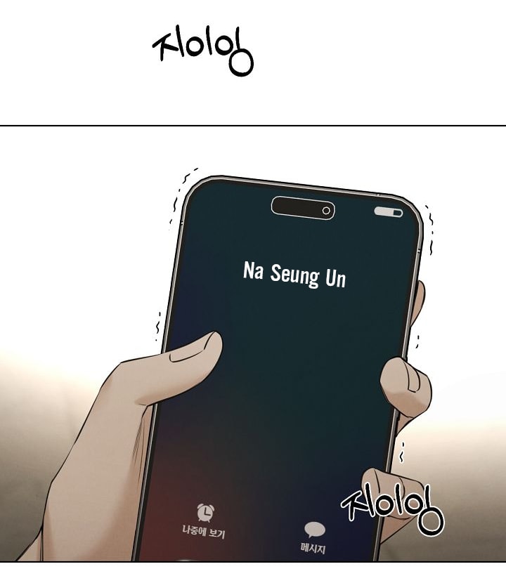 Chỉ Là Ánh Bình Minh chapter 61.2 64