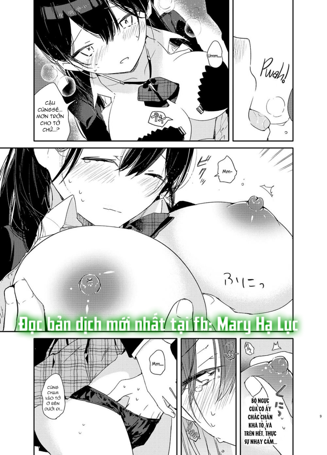 hentai never die - mary chapter 3.1 9