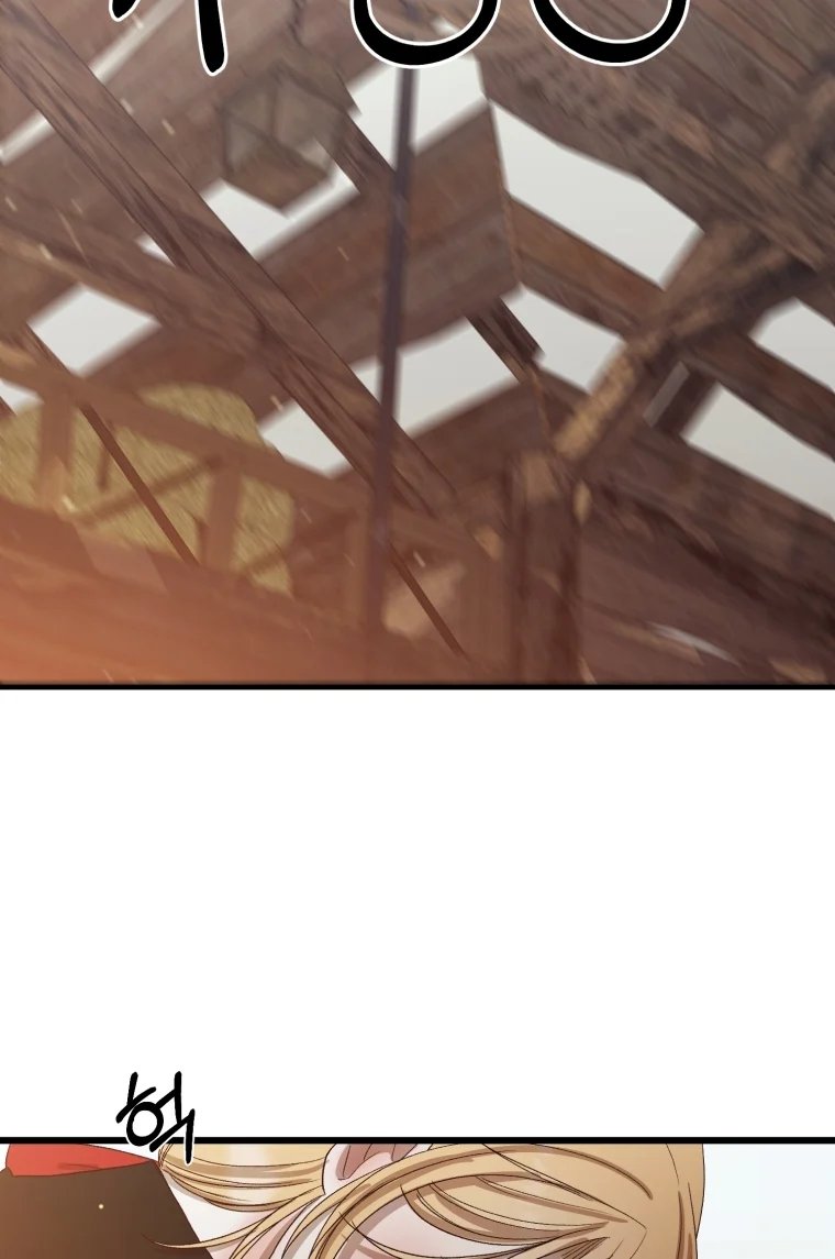 khi tôi bị chú chó tôi bỏ rơi cắn chapter 8.2 23