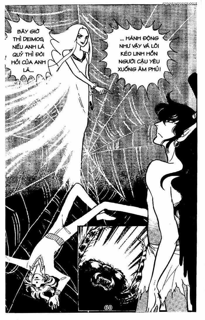 akuma no hanayome (bride of deimos) chapter 4 61