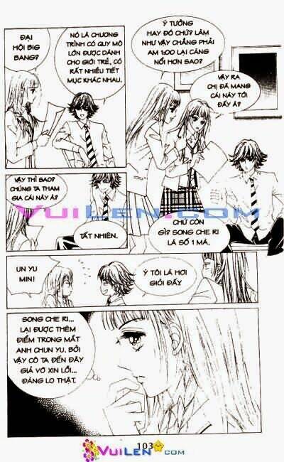 1:00 am chapter 2 104