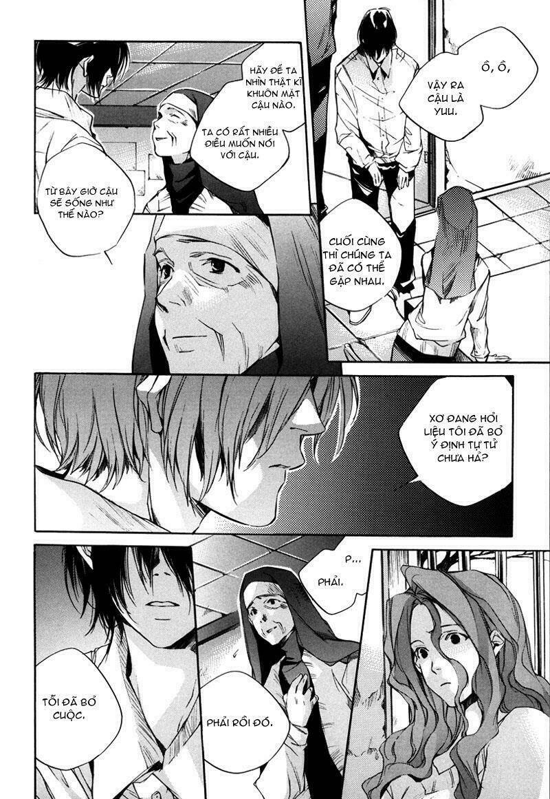 watashitachi no shiawase na jikan chapter 1 43