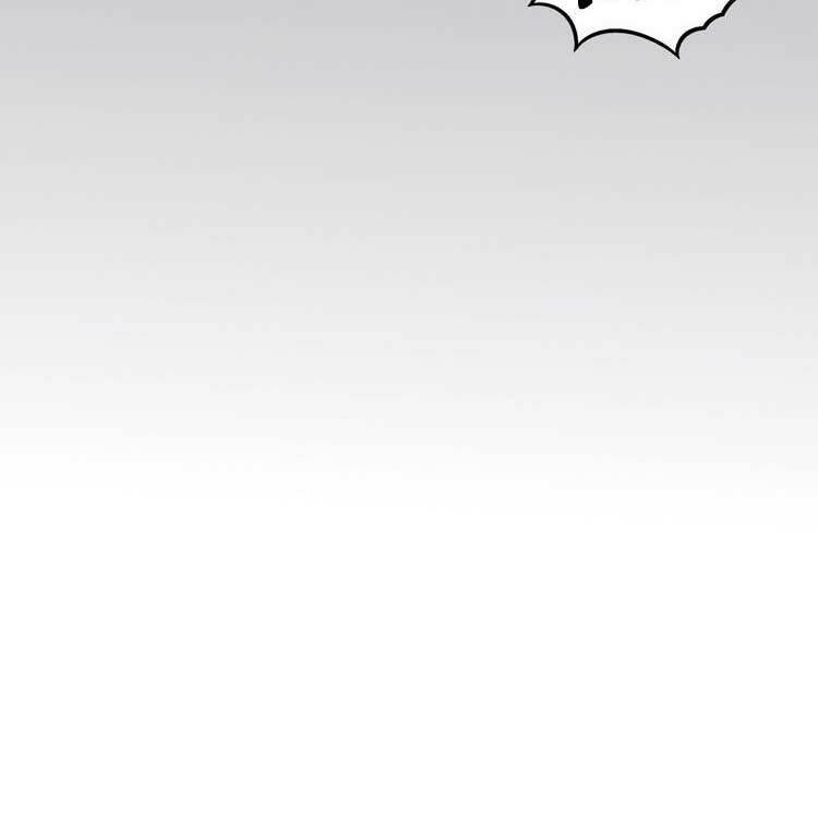 điều ước sủng ái bất bình đẳng chapter 107.2 31