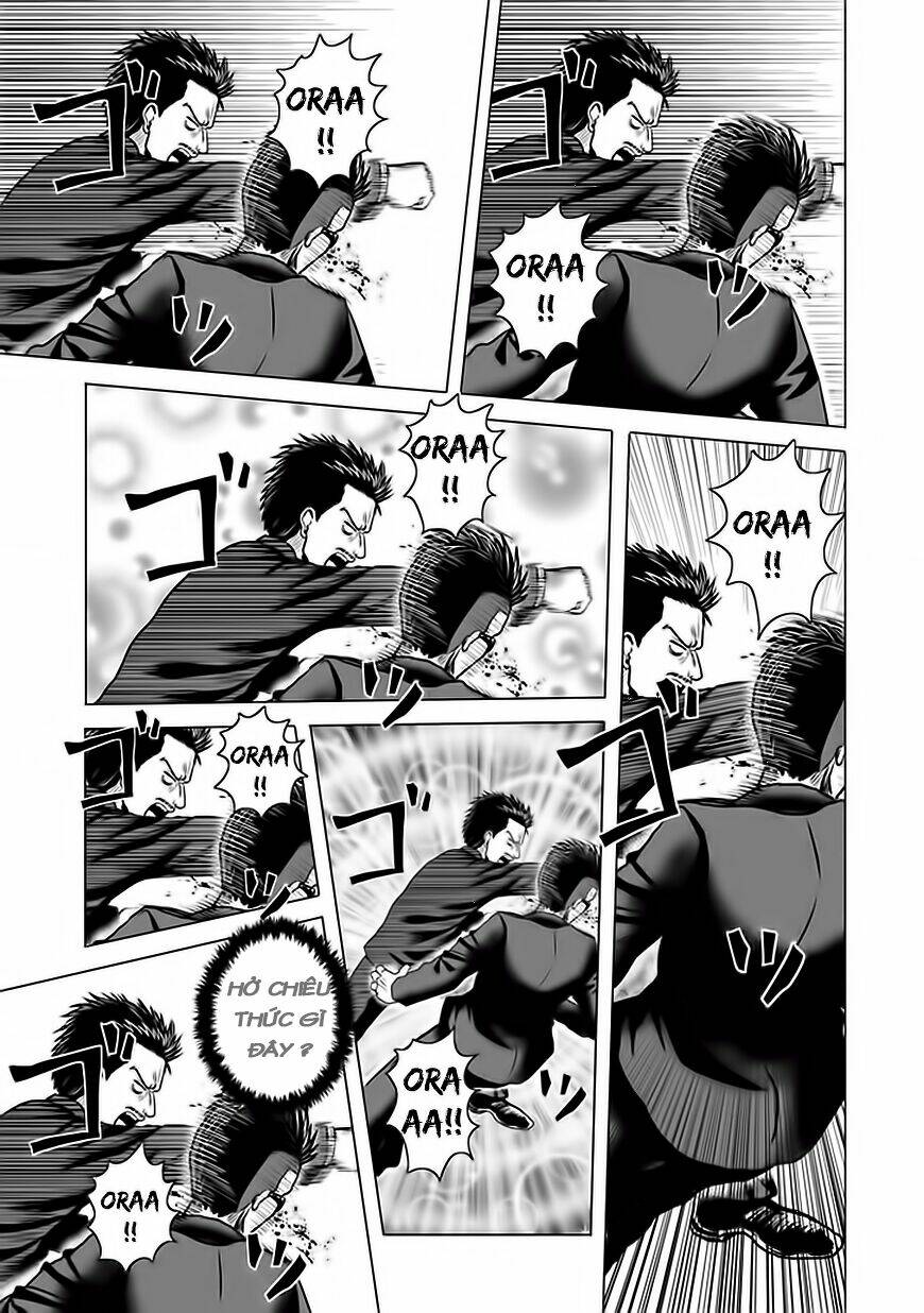 zai x 10 chapter 33 6