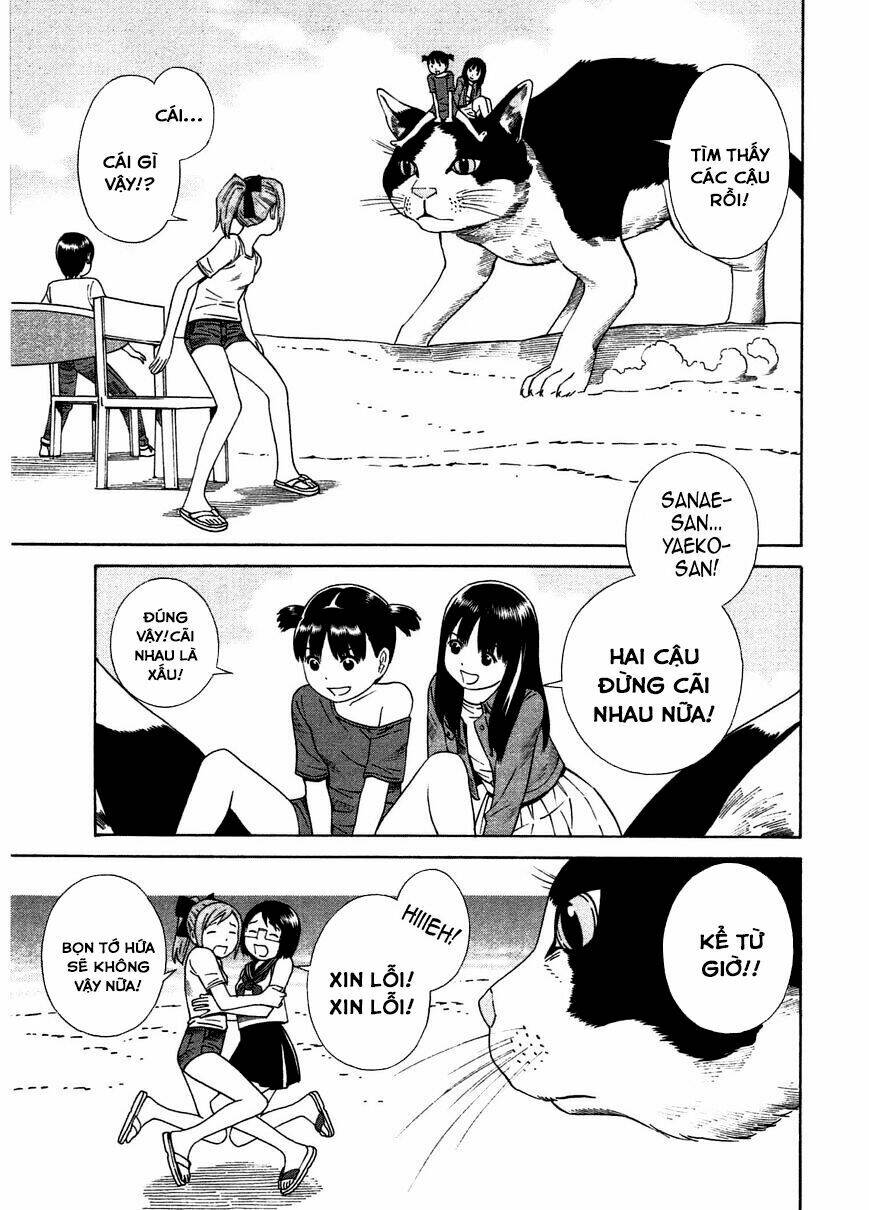 chikyuu no houkago chapter 22 24