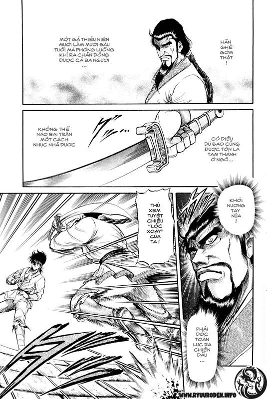 chú bé rồng - ryuuroden chapter 32 32