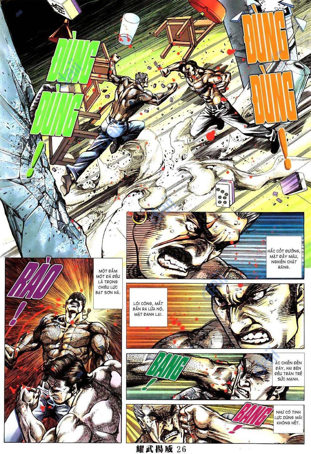 diệu võ dương oai chapter 375 22