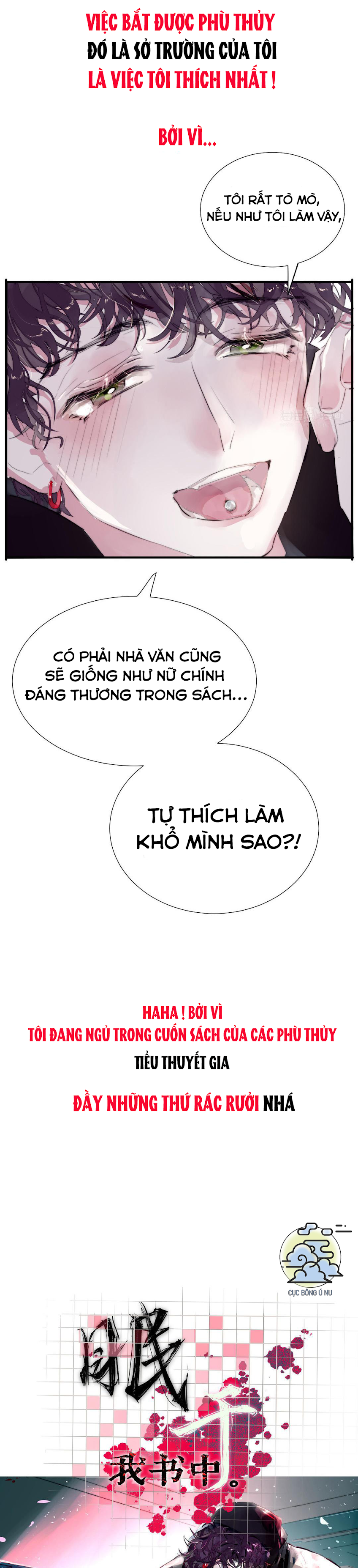 Phía Sau Cuốn Sách Manhua chapter 0