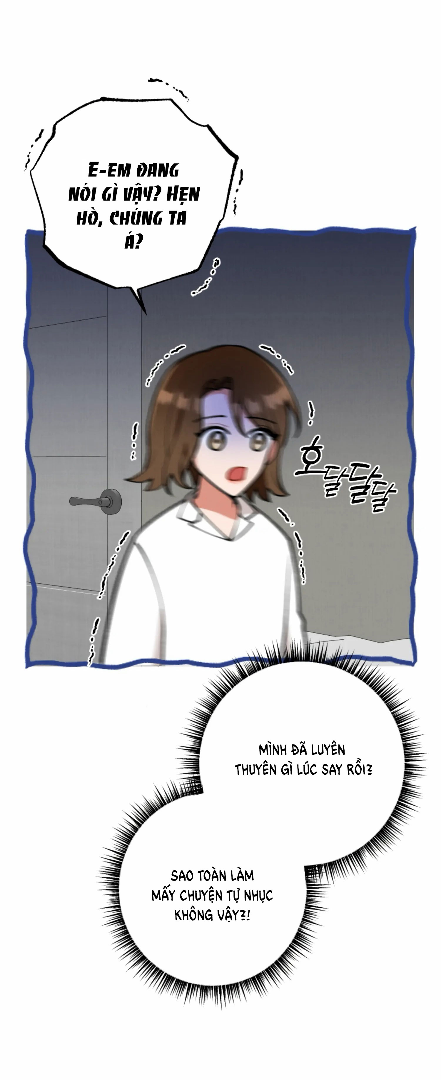 [18+] bạn của em trai không thể to như vậy! chapter 4.1 20