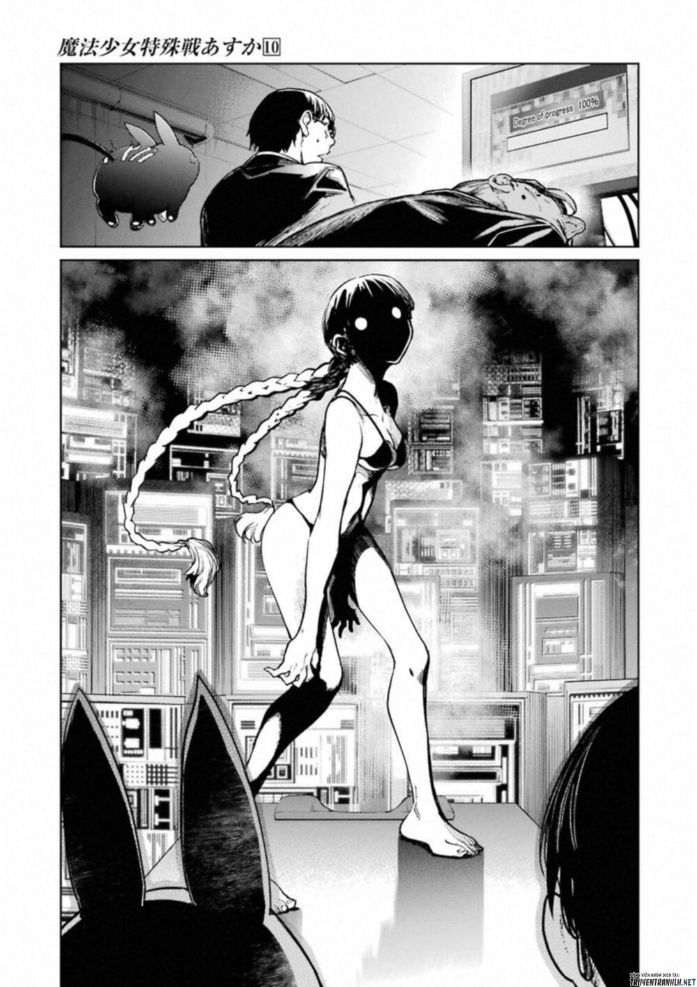 mahou shoujo tokushuusen asuka chapter 40 46