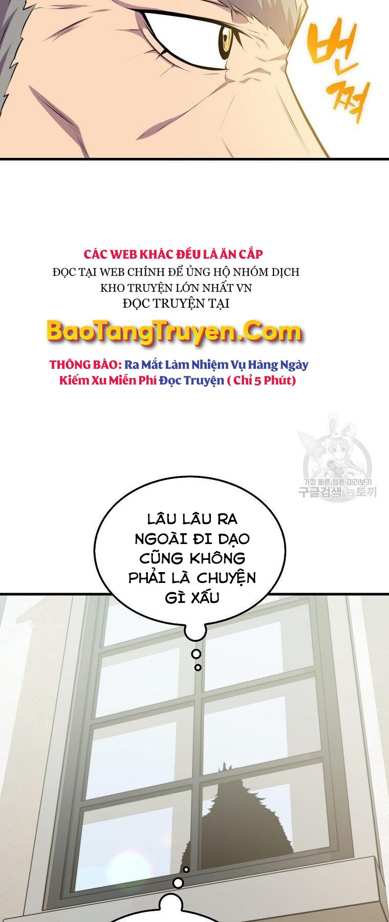 tôi thăng cấp trong lúc ngủ chapter 22 52