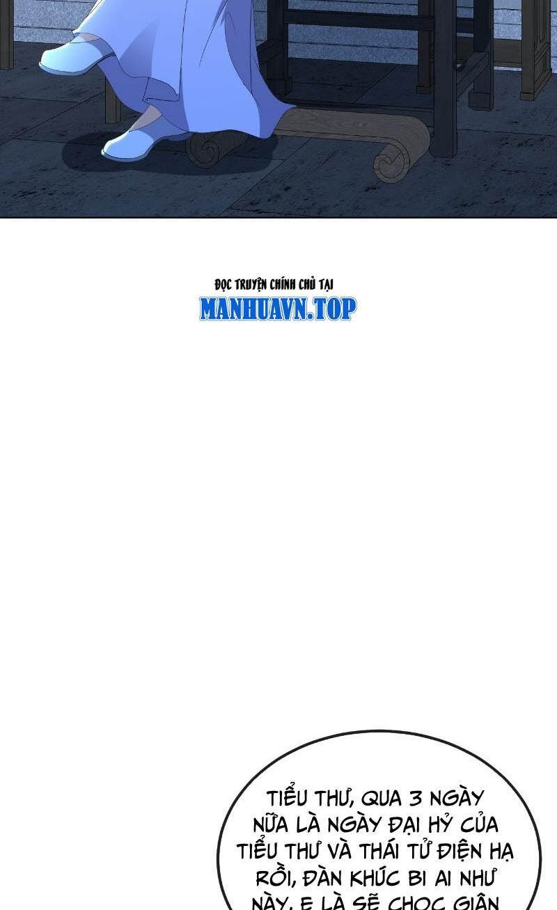 tiên võ đế tôn chapter 575 22