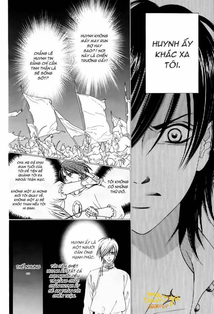 kao no nai otoko chapter 0 36