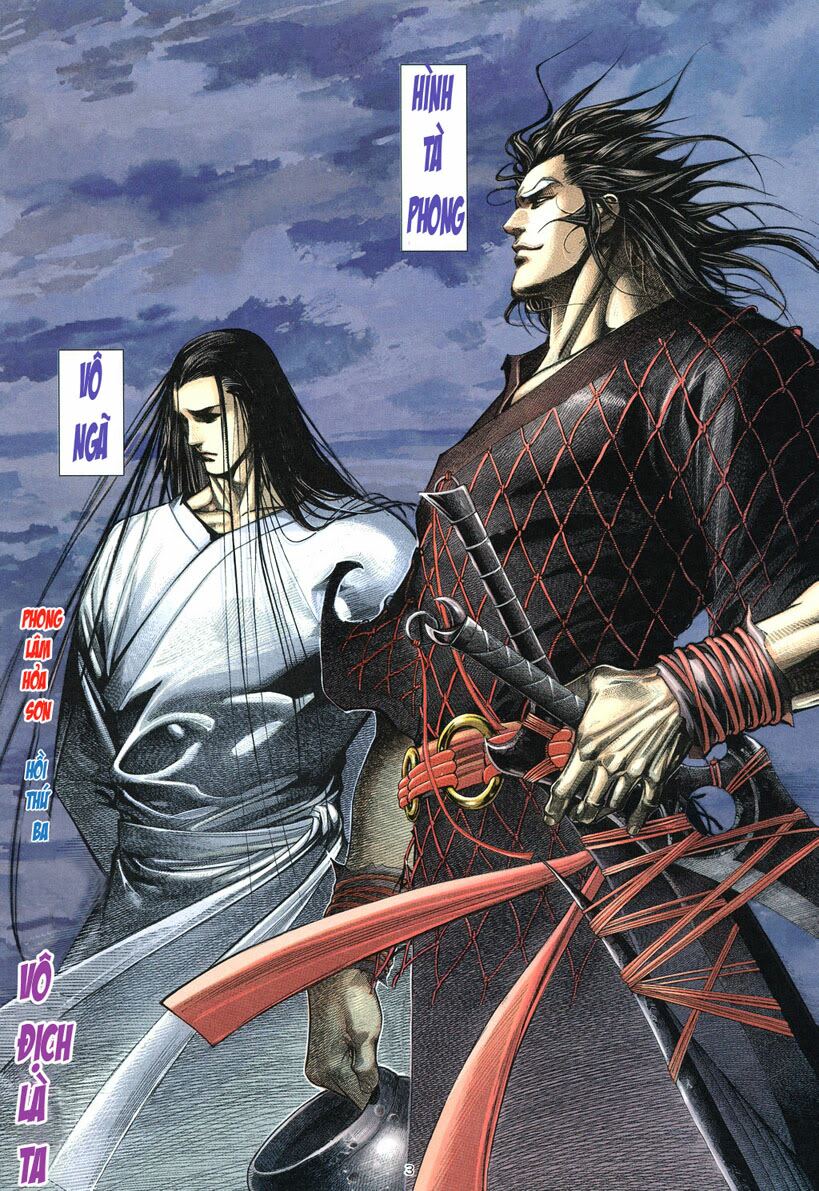 phong lâm hoả sơn chapter 3 3