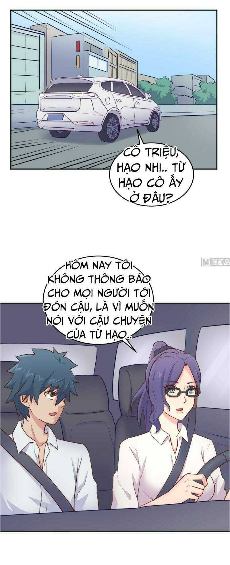 bác sĩ riêng của nữ thần chapter 51 13