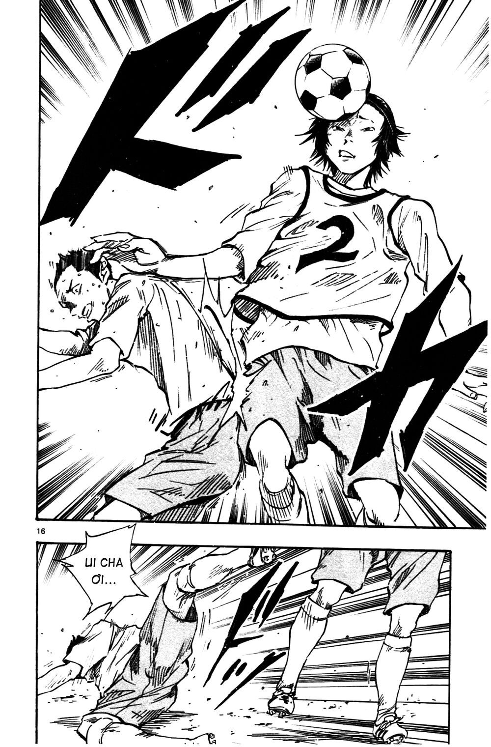 be blues! - ao ni nare chapter 25 16