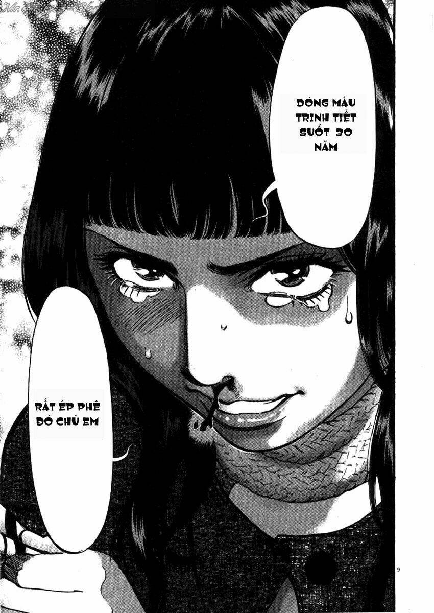 kono s o mi yo chapter 29 10