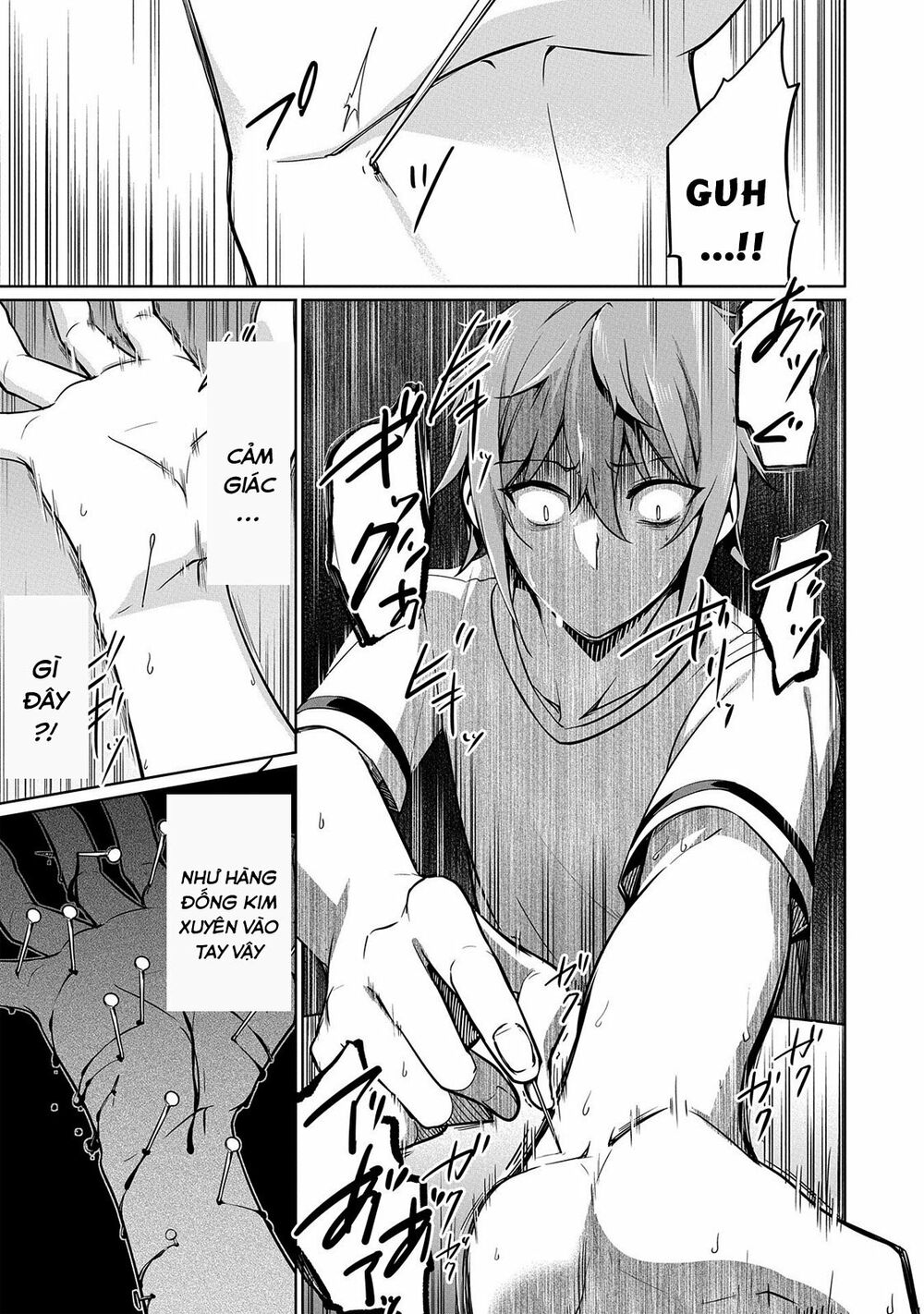 a breakthrough came out by forbidden master and disciple chapter 6 15