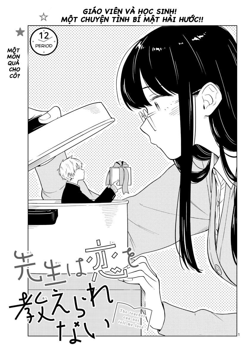 sensei wa koi o oshie rarenai chapter 12 2