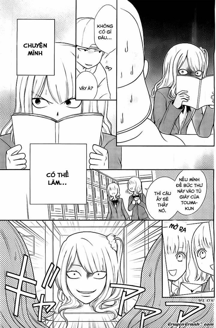 seishun otome banchou! chapter 4 26