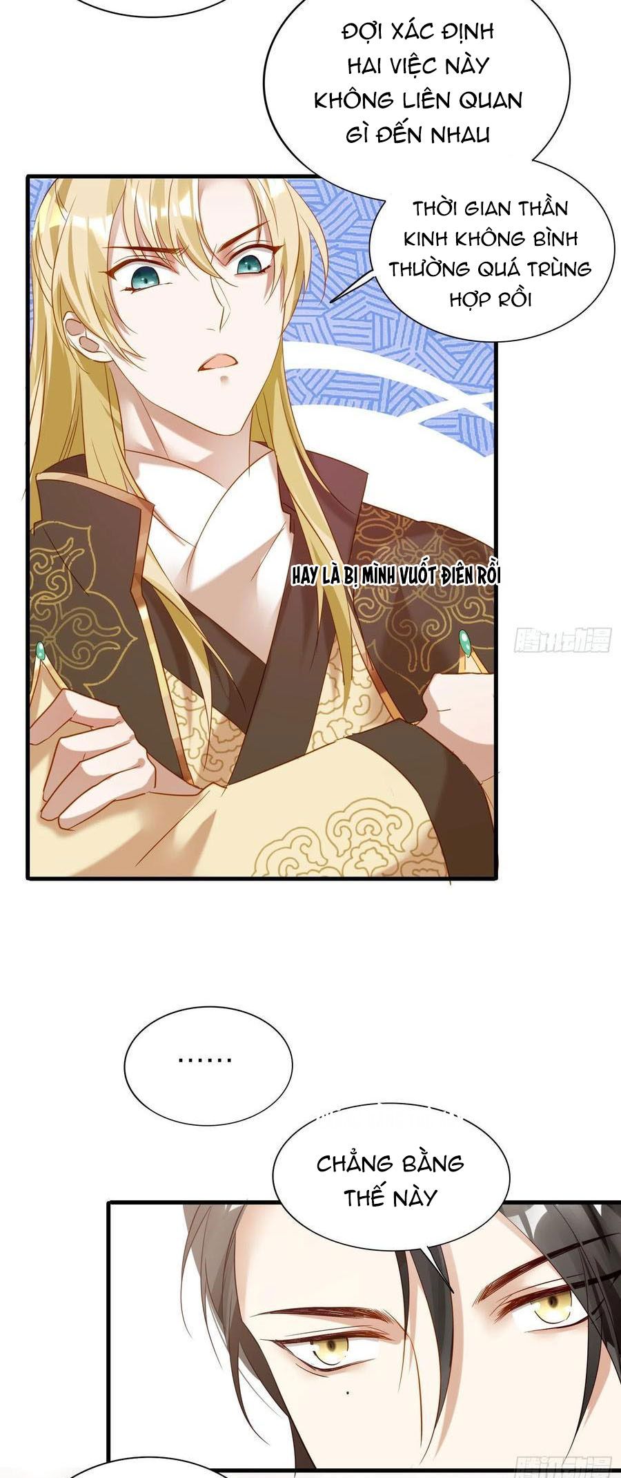 lục thân bất nhận chapter 54 12