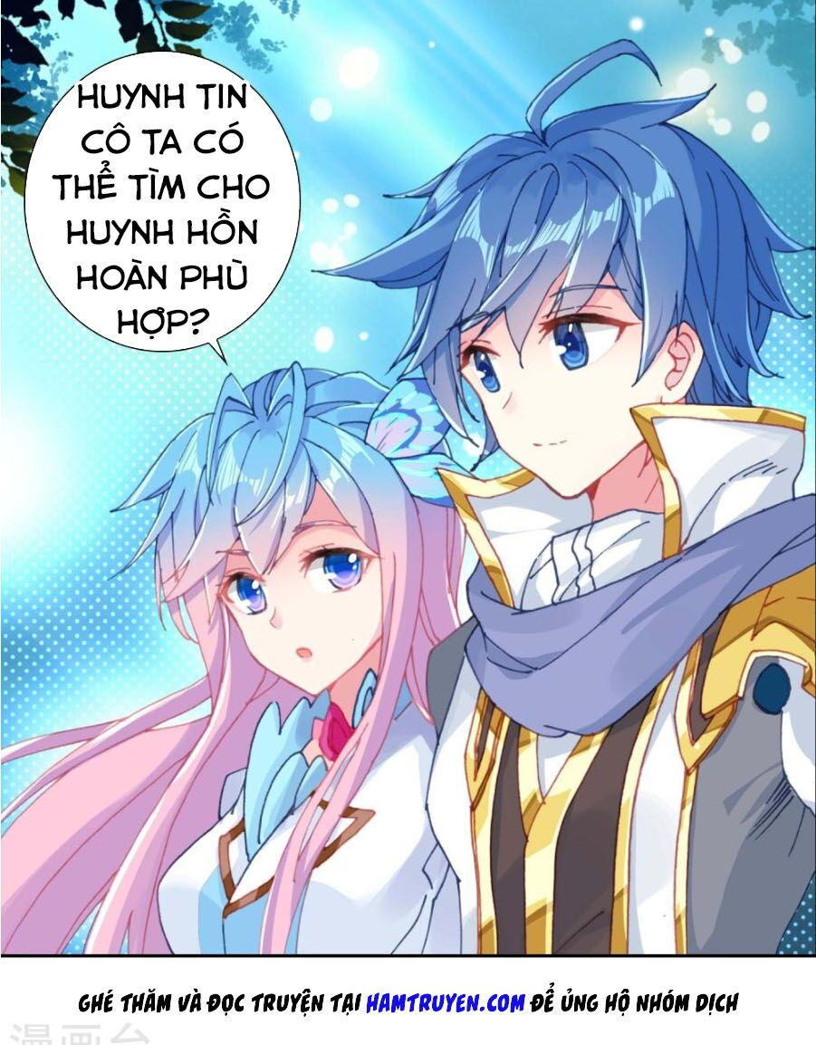 tuyệt thế đường môn - đấu la đại lục 2 chapter 219.5 4