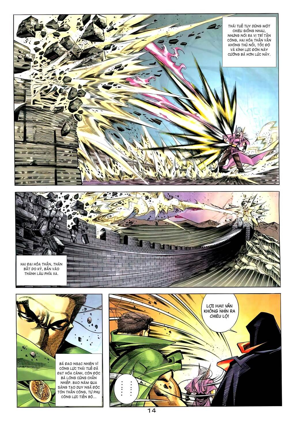 bá đao chapter 264 13