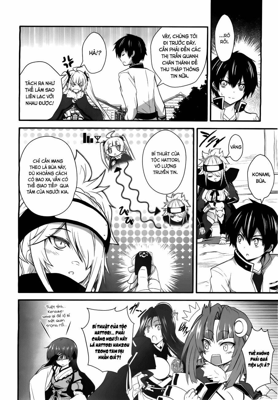 sengoku † koihime chapter 2 20