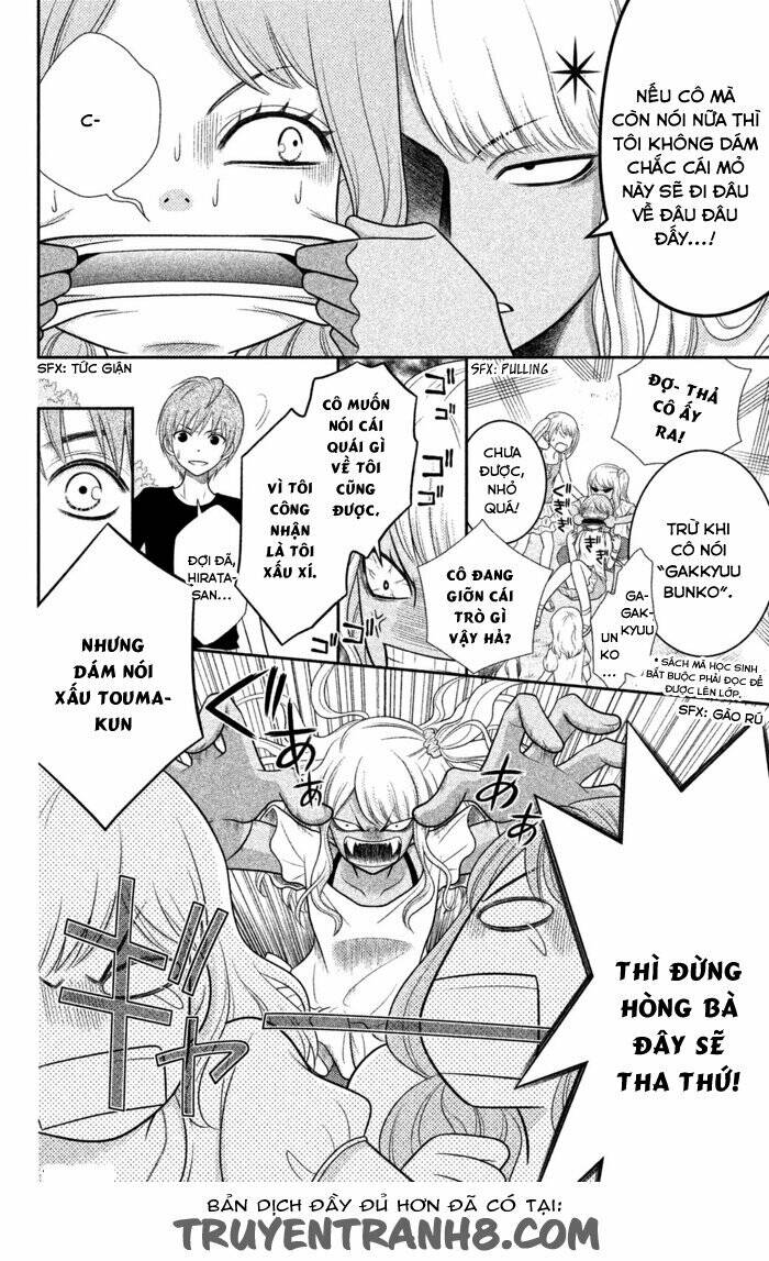 seishun otome banchou! chapter 0 26