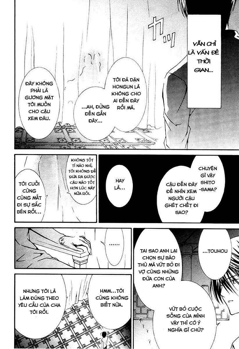 zombie-loan chapter 64 23