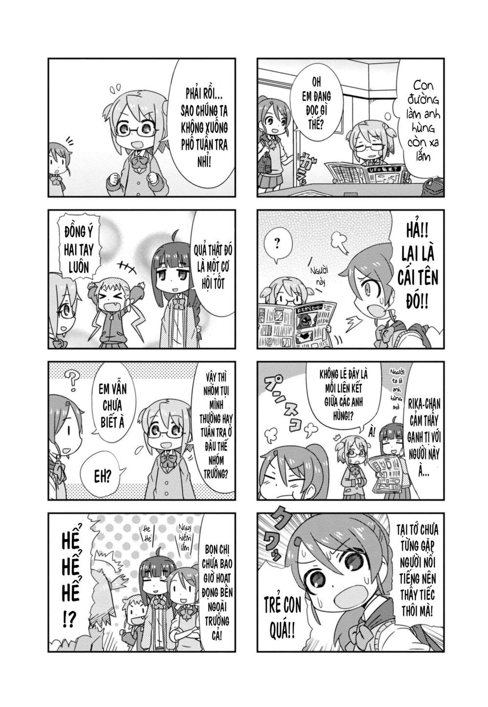 amazing amazing chapter 3.1 3